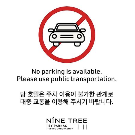 Hotel Nine Tree By Parnas Seoul Dongdaemun Zewnętrze zdjęcie