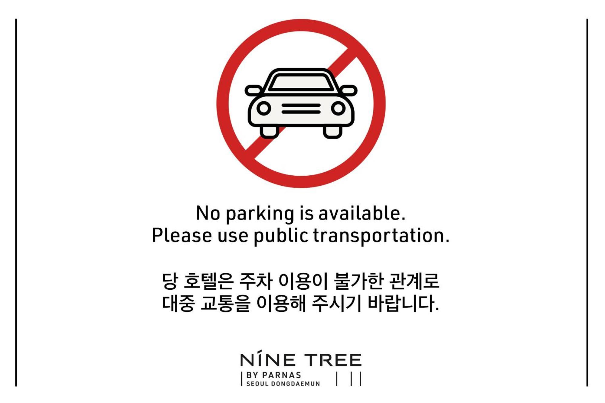 Hotel Nine Tree By Parnas Seoul Dongdaemun Zewnętrze zdjęcie